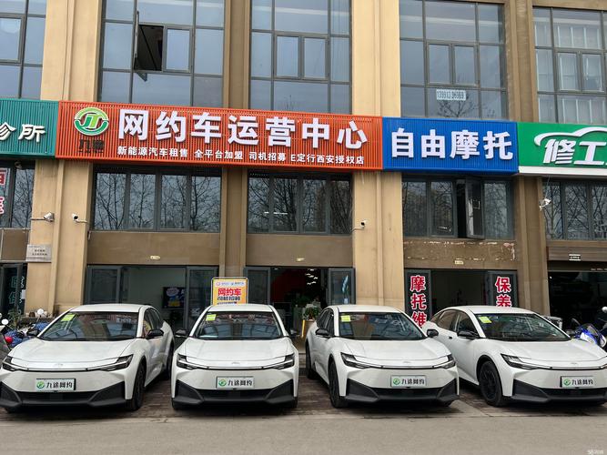 梅州合规租车出行服务排行榜:2026年度值得信赖的5大租车服