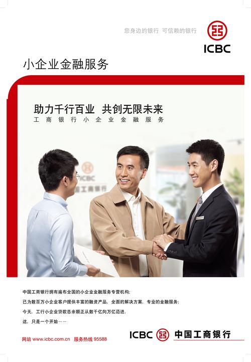 商丘短期理财规划服务商多少钱?2026年正规机构报价与选择指
