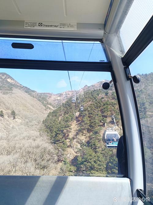 泰安旅游度假出行方案供应商多少钱？2026年费用解析与正规机