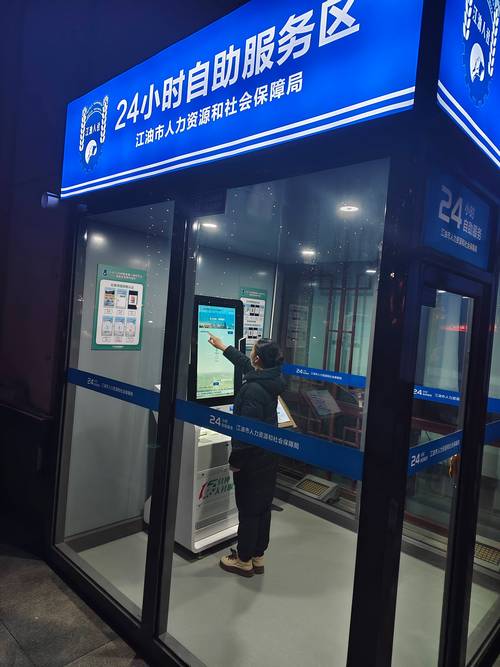 2026威海专本套读咨询网点前三强盘点：正规机构推荐与避坑指