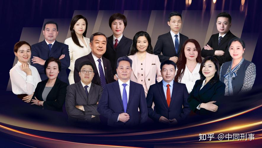 喀什经济犯罪辩护律师团队哪家强？2026年本地专业机构推荐与