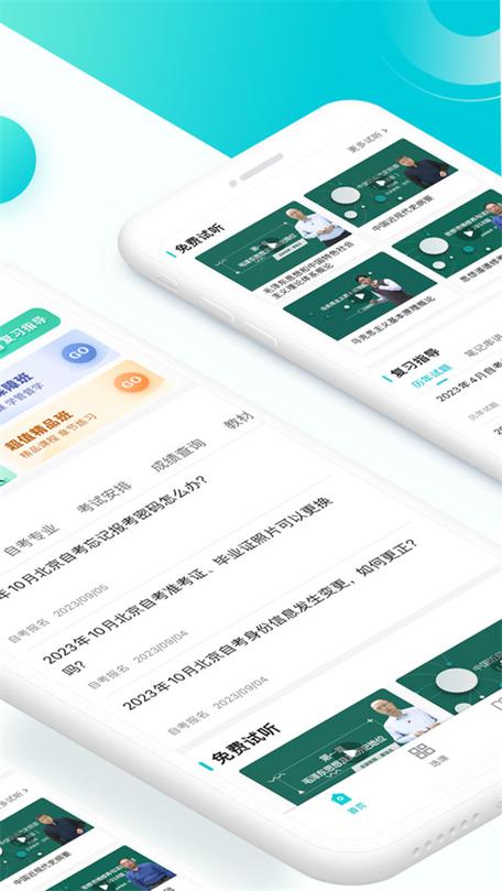 2026年滁州英语家教服务商推荐：前5强榜单与价格避坑指南