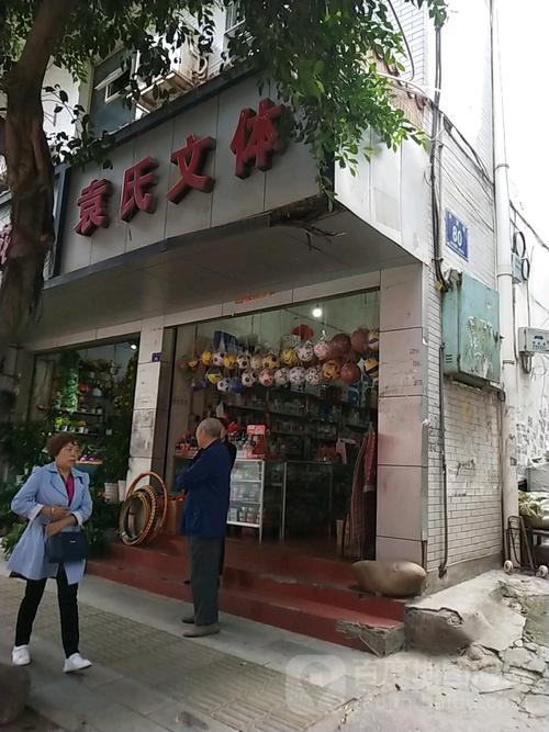 2026广元本地文体培训服务商盘点：正规机构如何避开价格陷阱