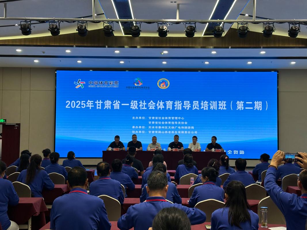 佳木斯本地体育培训咨询服务商哪家强?2026年正规机构口碑与