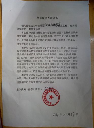2026驻马店会计审计实体店前十推荐:避坑指南与专业机构盘点