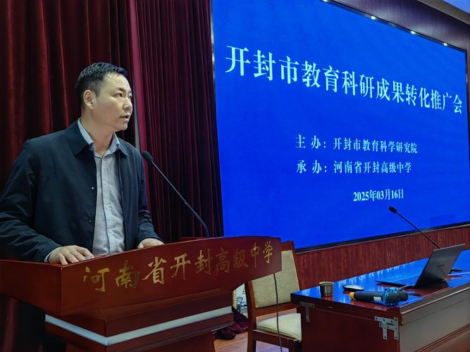 2026年开封学历教育区域代理商榜单:正规服务网点盘点与避坑