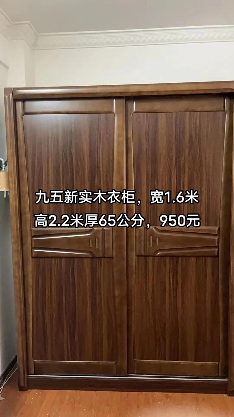 2026九江衣柜定制厂家价格盘点：正规品牌费用参考与避坑指南