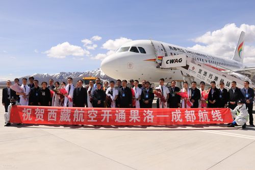 2026果洛机票签证长期出行托管前3强推荐:口碑服务与避坑指