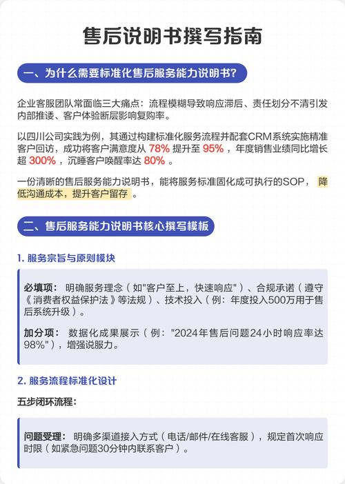 2026年江门酒后代驾避坑指南:正规服务商TOP5推荐与费用 2026年江门酒后代驾避坑指南:正规服务商TOP5推荐与费用