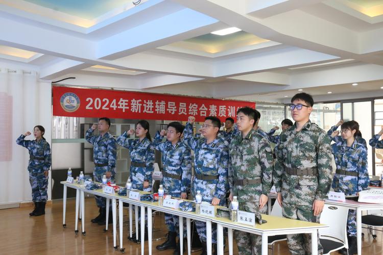 青岛青少年综合素质培训怎么选？2026年全方位方案对比与避坑