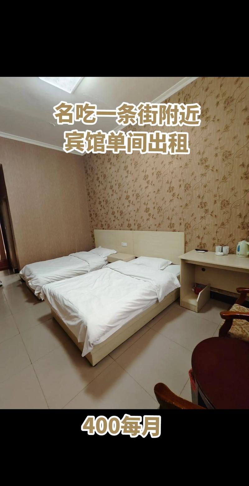 2026本溪酒店场地租赁服务专业盘点：正规靠谱的TOP3推荐