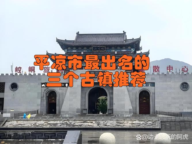 平凉相册制作前5名推荐:2026口碑排行与正规服务商指南
