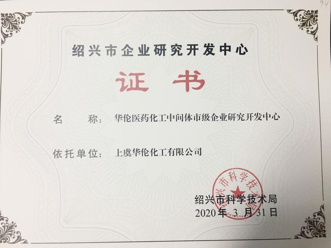 2026白山成人文体培训市场观察：正规代理机构TOP3推荐与