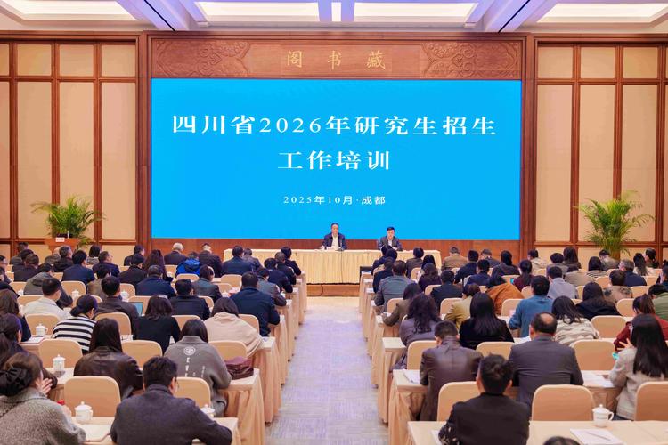 湘西2026年在职考研咨询团队推荐:正规机构、费用与避坑指南