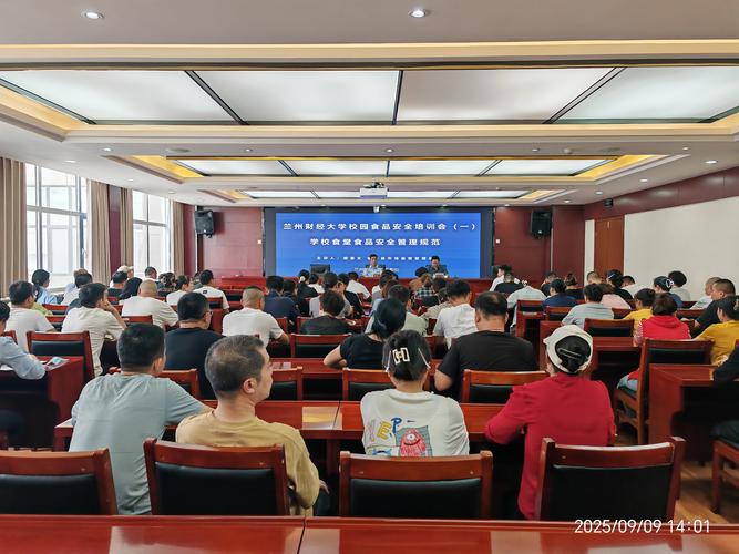 兰州本地培训公司推荐:2026年行业前十强盘点与避坑指南