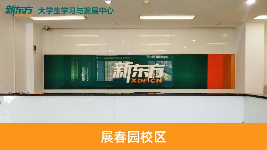 2026景德镇四六级外语培训辅导口碑推荐与选课指南