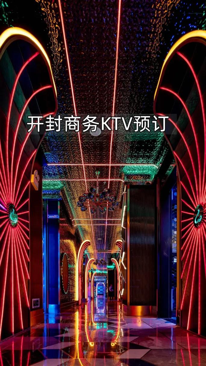 2026年开封休闲娱乐区域服务商综合排行榜TOP5（参考标准