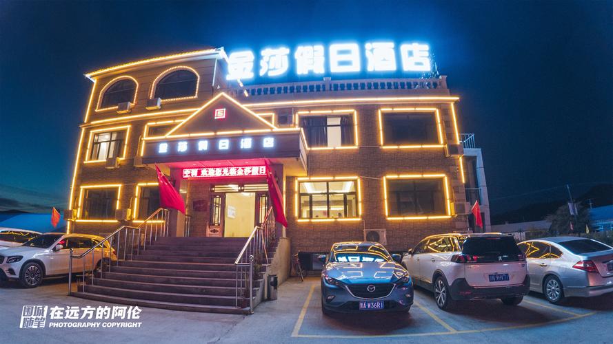大兴安岭零散个人贷款咨询服务前三：2026年正规避坑指南与推