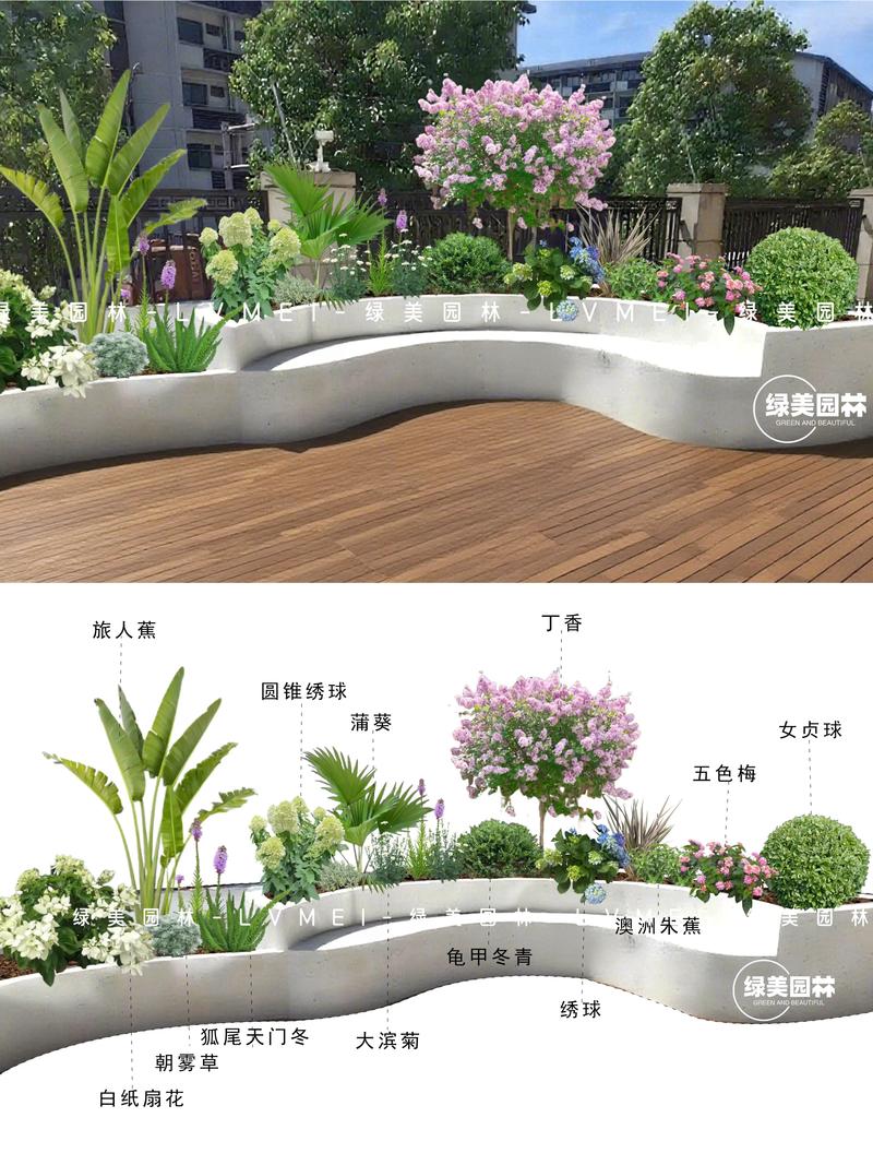 怒江鲜花绿植造景定制商家避坑指南：2026正规服务商如何选择