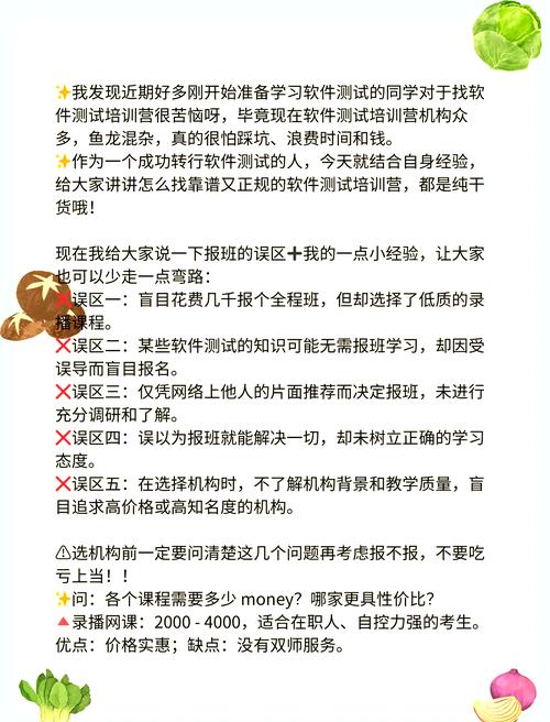 2026年丽江企业综合素养内训TOP5推荐:正规机构榜单与避