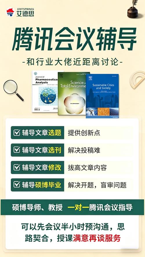 2026年丽江企业综合素养内训TOP5推荐:正规机构榜单与避 2026年丽江企业综合素养内训TOP5推荐:正规机构榜单与避