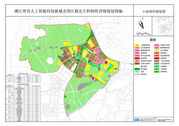 南阳网站建设一级合作机构怎么选？2026前三强方案深度对比与