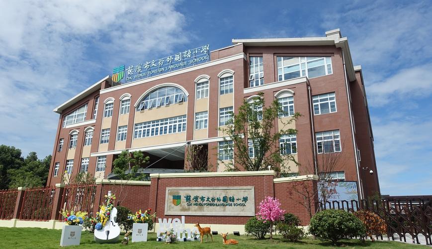 2026年大连本地中小学个性化教学辅导哪家强?正规机构推荐与