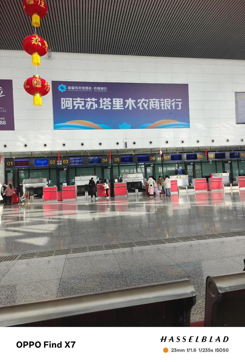 2026阿克苏留学签证机票网点TOP3盘点：专业代办、正规渠
