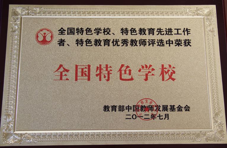 保山才艺特长考级辅导哪家好？2026年正规机构盘点与选择指南