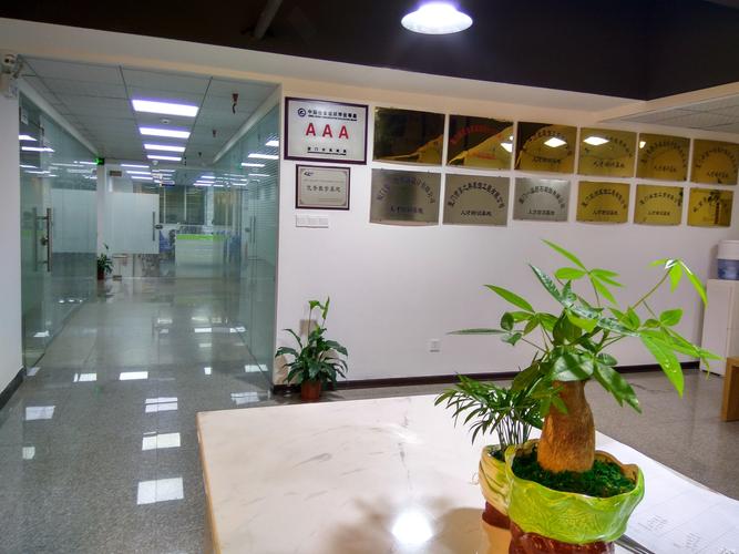 厦门本地职业培训实体店排名2026：2026年厦门职业培训哪