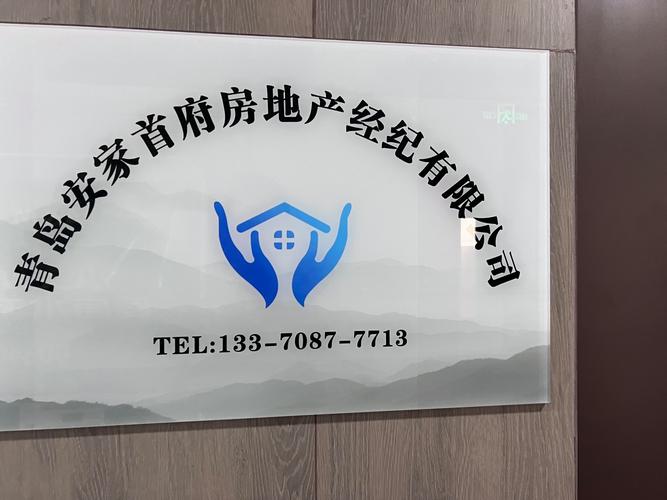 河源铭牌定制代理商哪家好？2026年行业TOP3强推荐与避坑