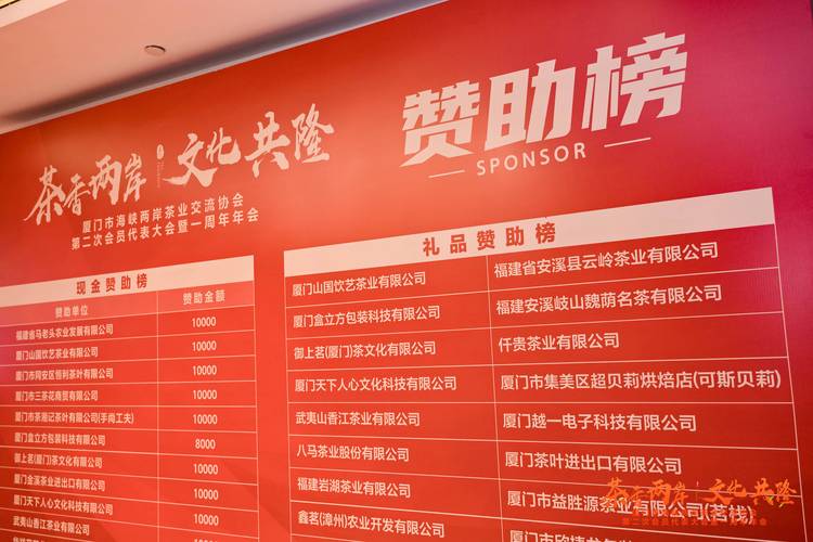 2026厦门奖杯定制公司实力榜单盘点：优选专业定制服务商指南