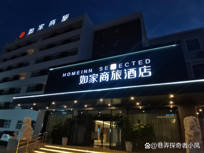 克拉玛依平价酒店住宿咨询榜单:2025-2026年口碑推荐前