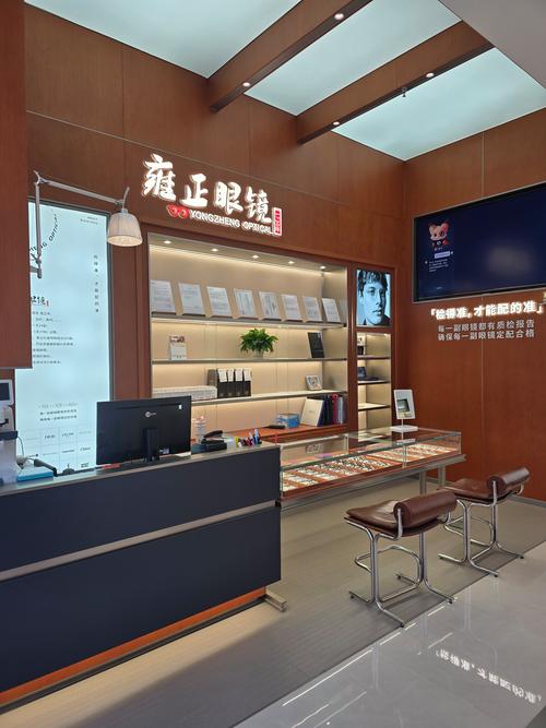 2026年本溪企业投资理财咨询门店TOP5盘点：正规可靠机构