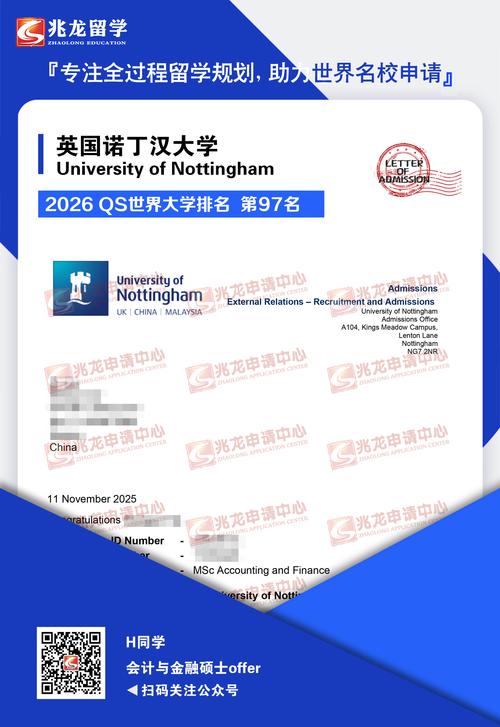 2026年贺州留学签证一级合作机构口碑推荐:专业服务与费用指