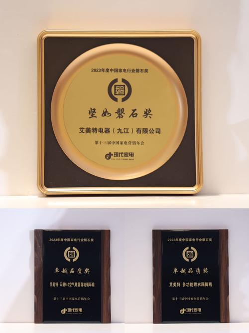 岳阳奖牌定制公司推荐:2026口碑排行榜TOP3,价格透明,