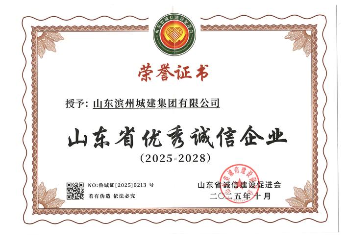 2026滨州企业长期租车托管前十：正规服务商、费用分析与避坑
