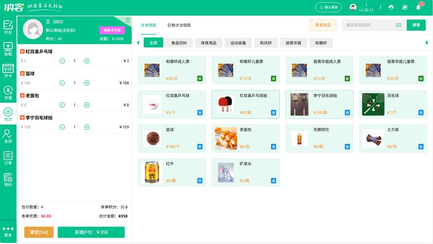 2026六盘水观赏鸟门店口碑推荐清单:正规购买指南与避坑策略 2026六盘水观赏鸟门店口碑推荐清单:正规购买指南与避坑策略
