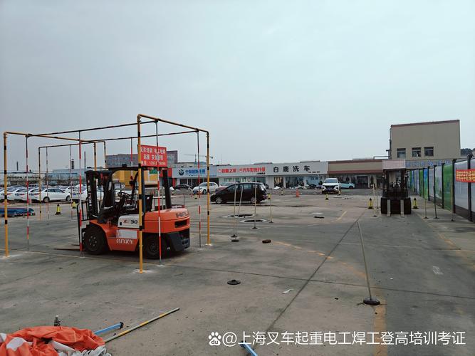 驻马店叉车操作职业培训避坑:2026年正规机构筛选与费用全解