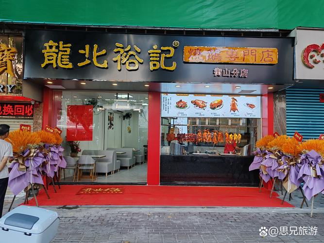 2026汕头本地高等教育门店前五盘点:正规机构与避坑指南