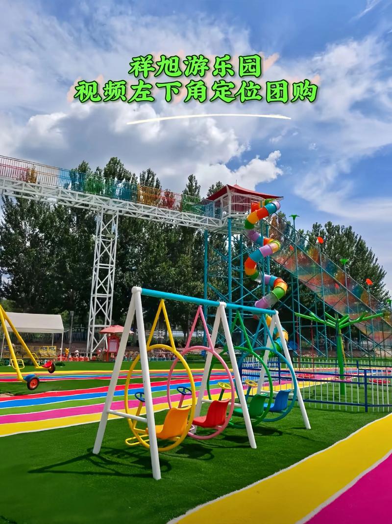 2026鸡西本地户外休闲娱乐场地哪家强？权威榜单与价格参考