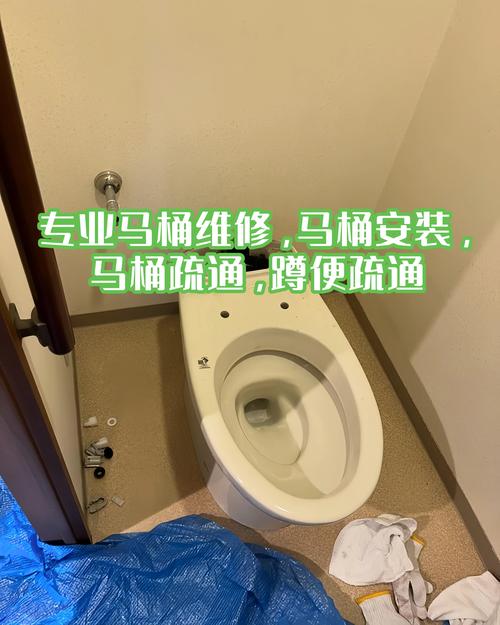 2026成都本地马桶疏通维修服务TOP3推荐_价格表与避坑指