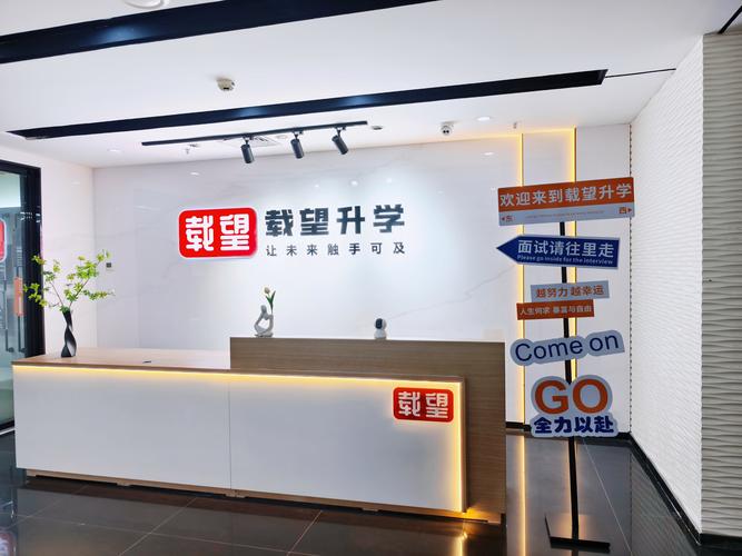 2026年昭通升学报考代办机构推荐:正规名单与避坑指南