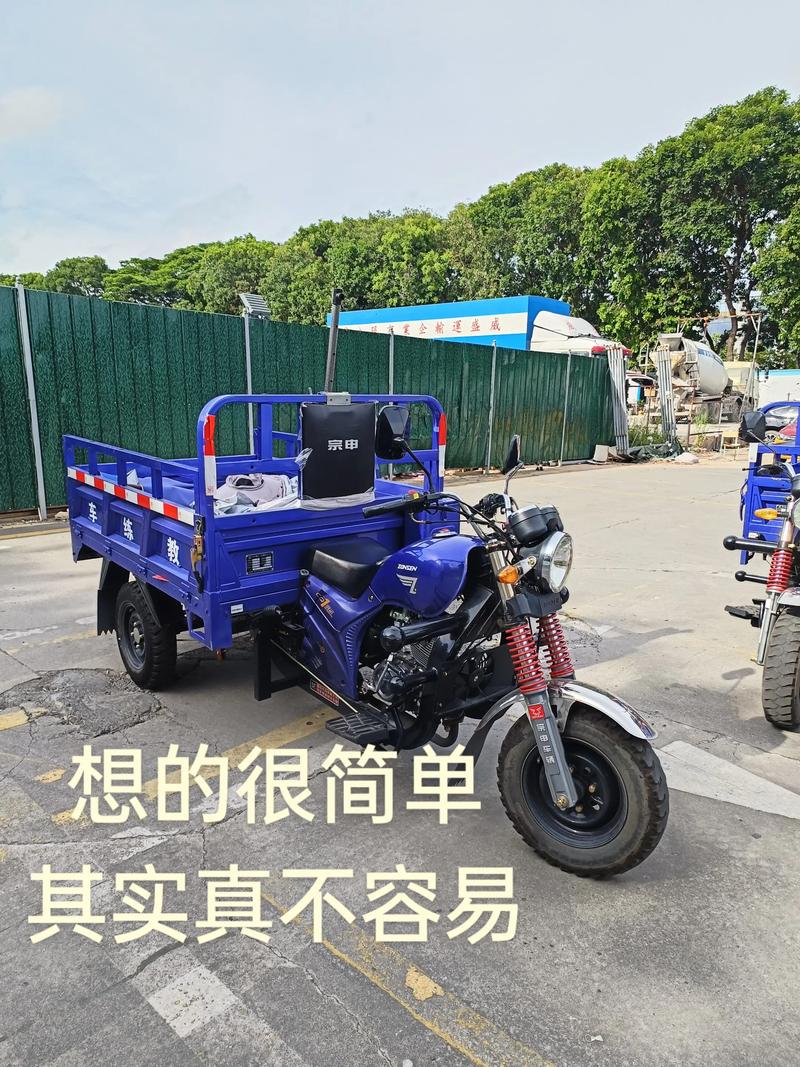 2026年邯郸摩托车D证培训口碑排行榜：正规驾校推荐与服务全