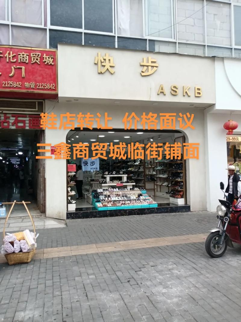 2026文山本地网站开发实体店TOP3推荐:怎么选正规靠谱的