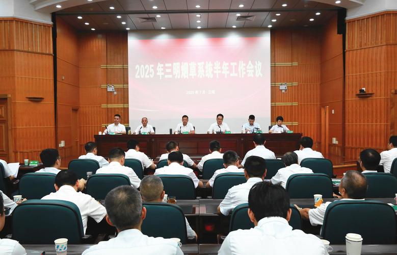 2026三明现场速记公司价格详解：如何选择正规靠谱的服务商