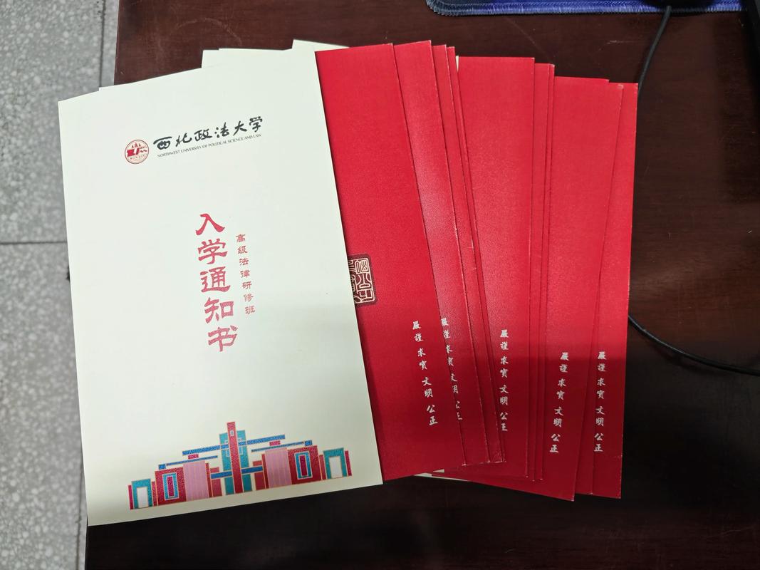 2026年乌鲁木齐在职研究生报考服务商价格参考及正规机构推荐