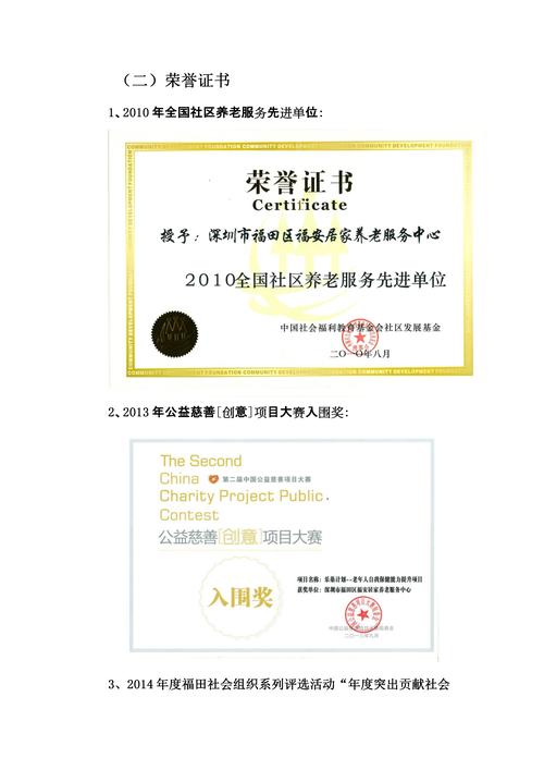 金昌全家福服务商排名盘点 2026:正规口碑前十强名单推荐