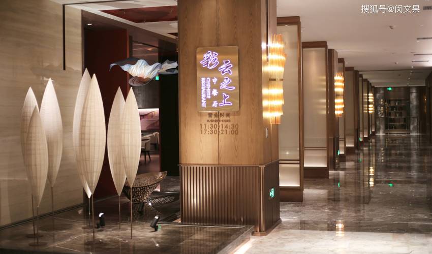 2026玉溪婚宴酒店口碑排行榜:哪家性价比高?价格、场地、服