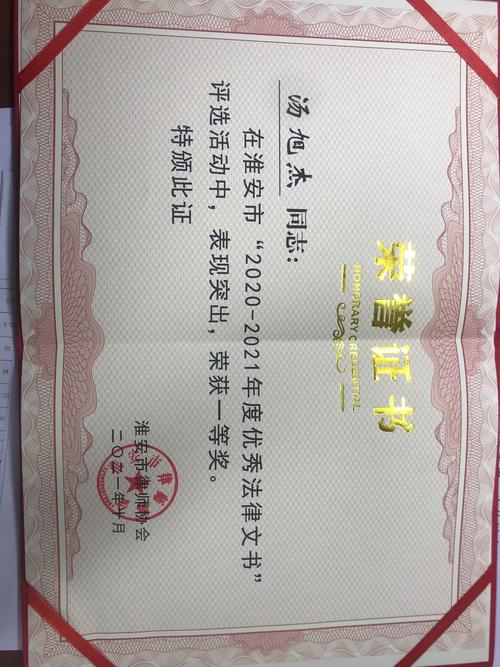2026年德阳刑事辩护律师事务所推荐清单：专业正规前十强口碑